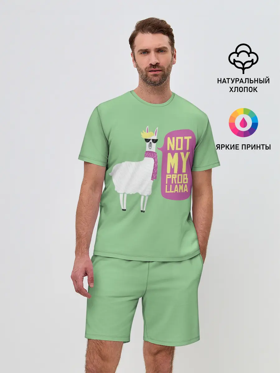 Мужской костюм с шортами / Лама