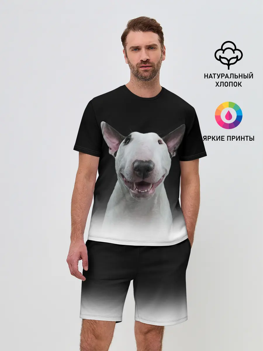 Мужской костюм с шортами / Oh snap!