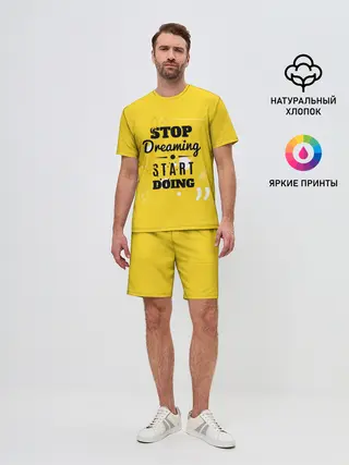 Мужской костюм с шортами / Stop dreaming