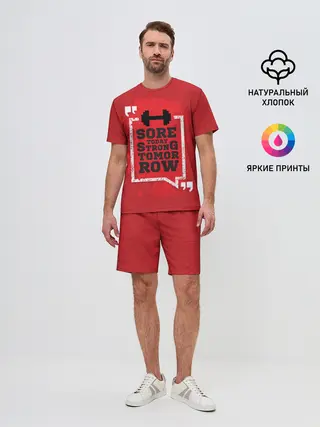 Мужской костюм с шортами / Strong tomorrow