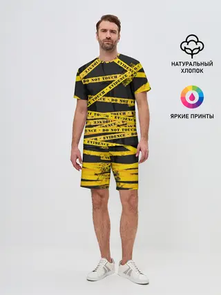 Мужской костюм с шортами / Улика - не трогать