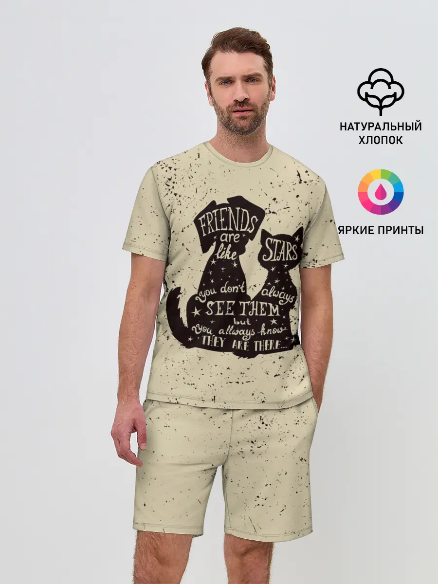 Мужской костюм с шортами / Friends