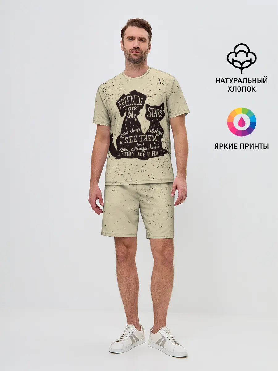 Мужской костюм с шортами / Friends