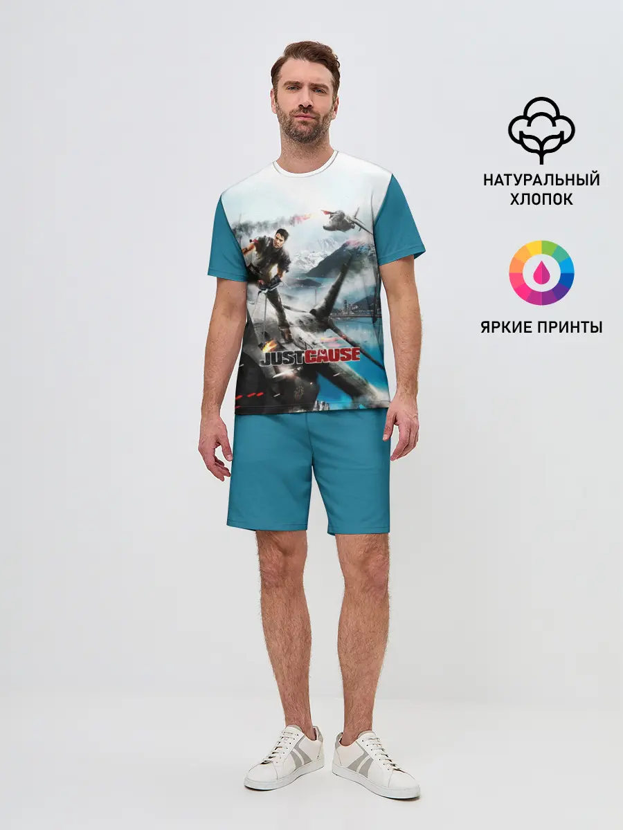 Мужской костюм с шортами / Just Cause