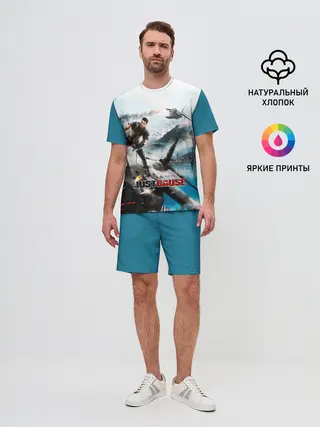 Мужской костюм с шортами / Just Cause