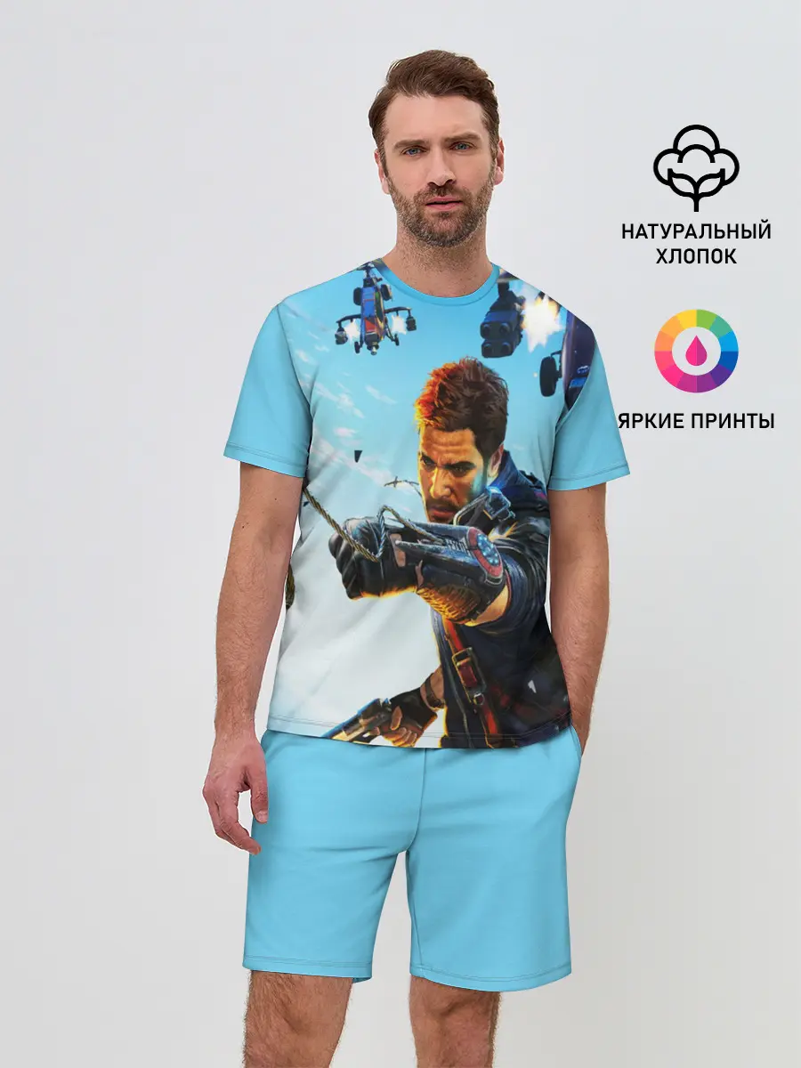 Мужской костюм с шортами / JustCause