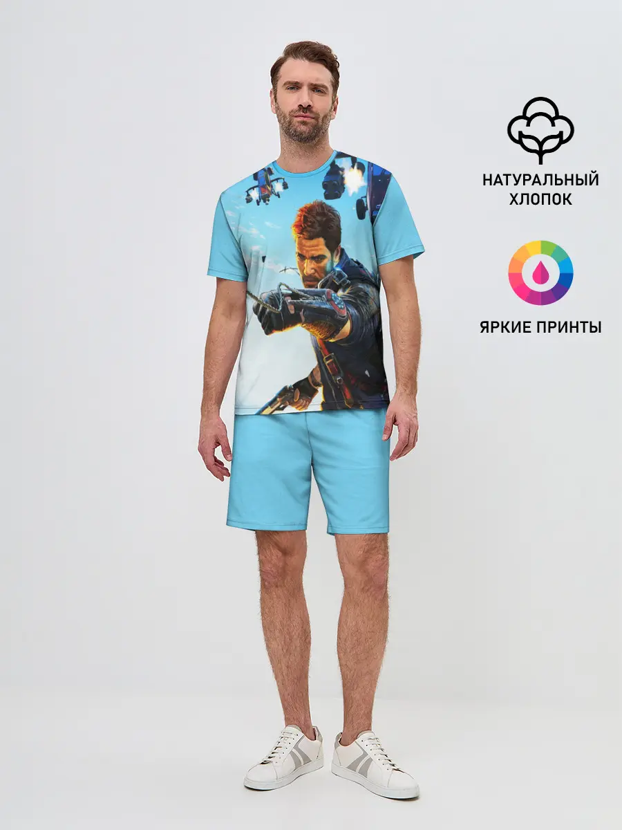 Мужской костюм с шортами / JustCause