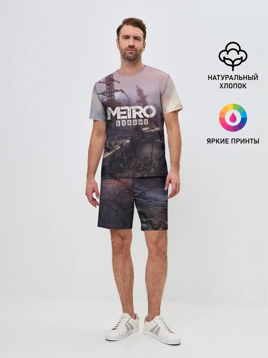 Мужской костюм с шортами / Metro Exodus