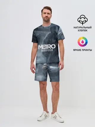 Мужской костюм с шортами / Metro Exodus