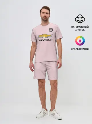 Мужской костюм с шортами / Pogba third 18-19