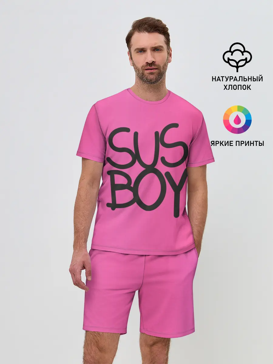 Мужской костюм с шортами / Susboy