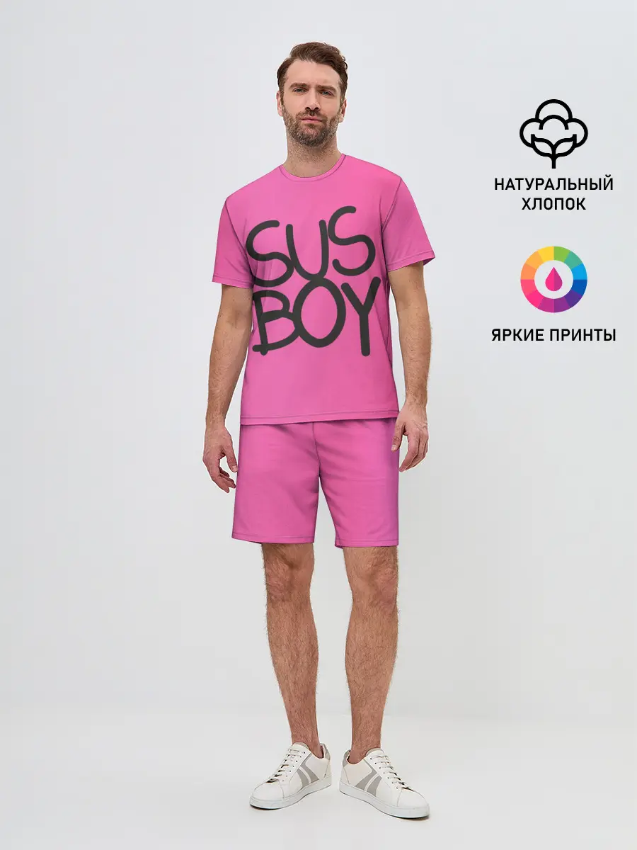 Мужской костюм с шортами / Susboy