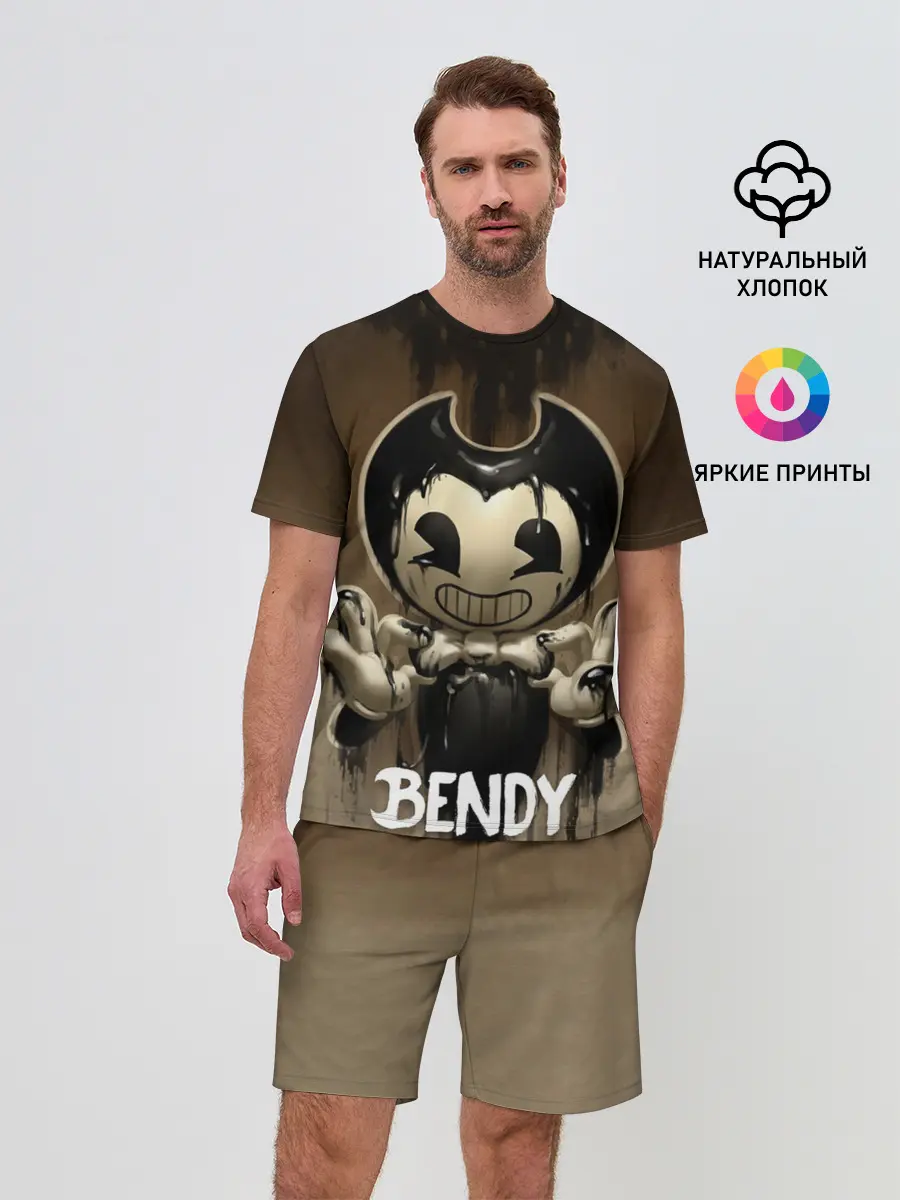 Мужской костюм с шортами / Bendy