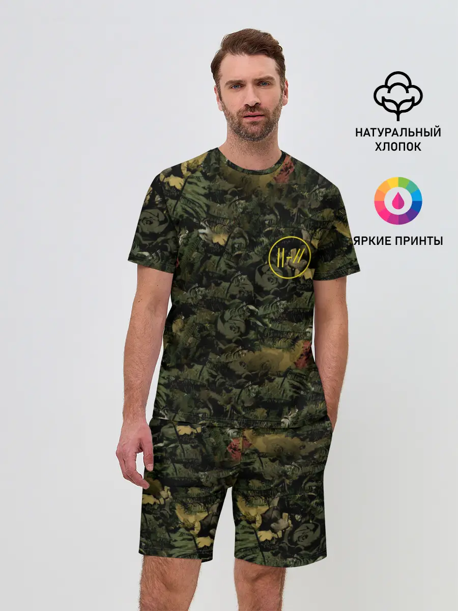 Мужской костюм с шортами / Twenty One Pilots