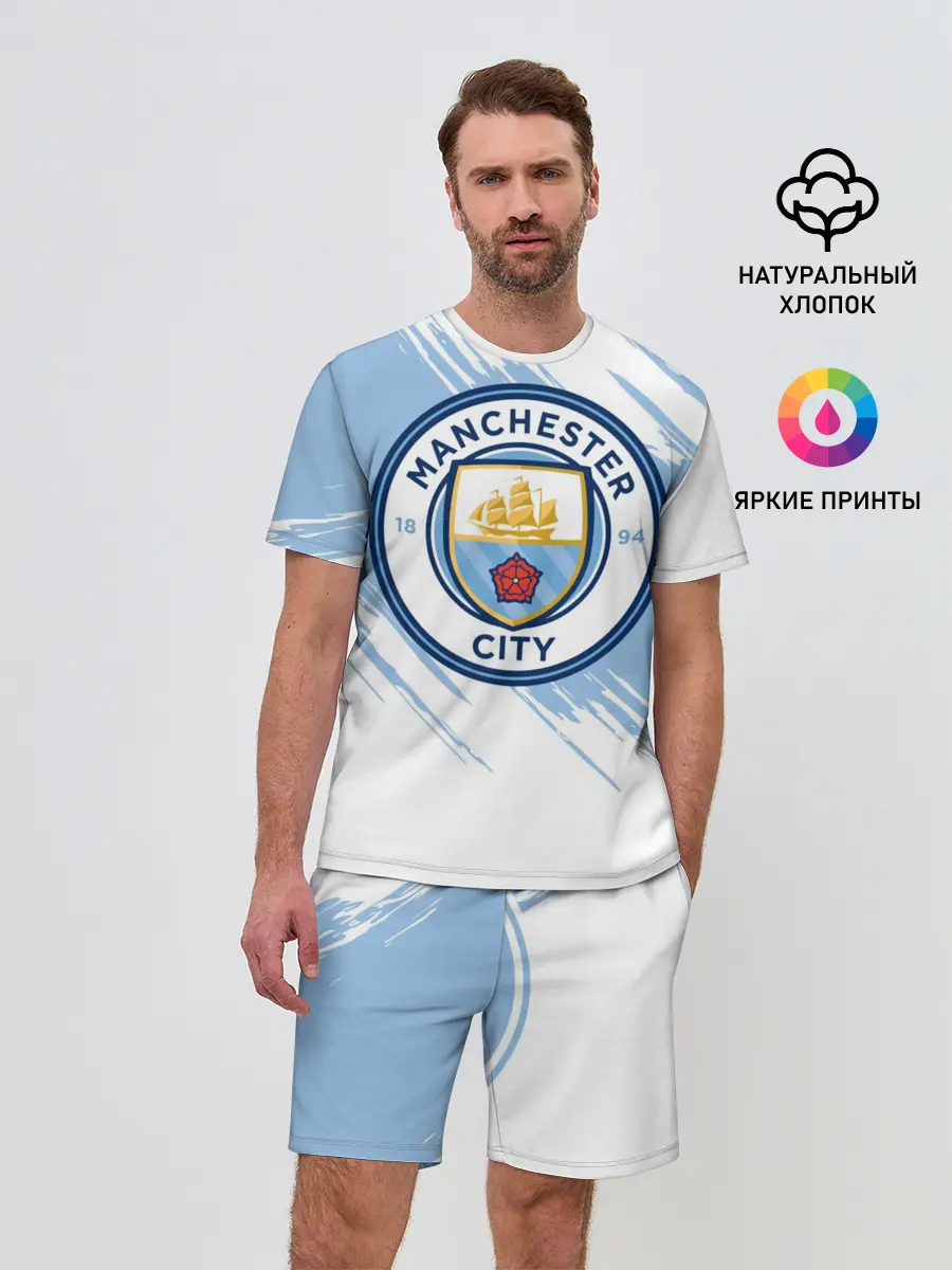 Мужской костюм с шортами / Манчестер Сити