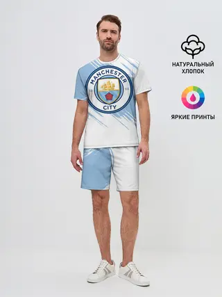 Мужской костюм с шортами / Манчестер Сити