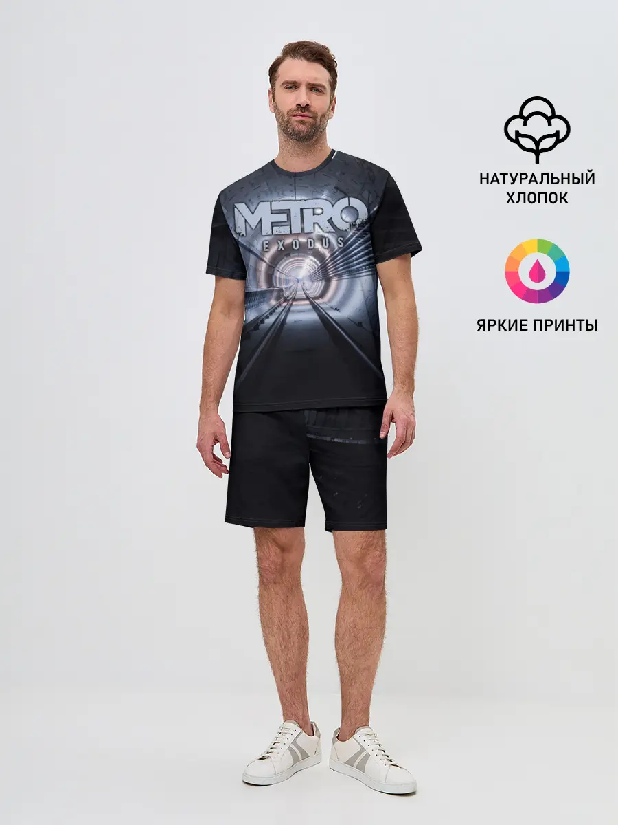 Мужской костюм с шортами / Metro Exodus