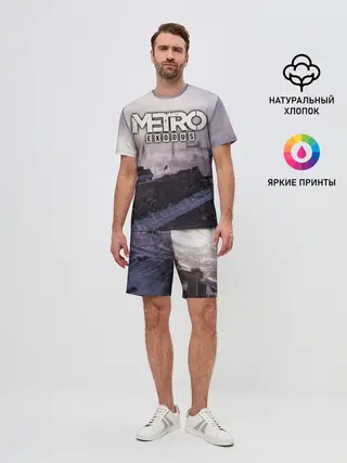 Мужской костюм с шортами / Metro Exodus