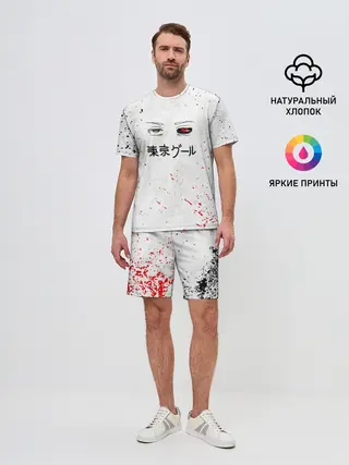 Мужской костюм с шортами / Токийский гуль