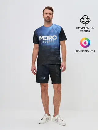 Мужской костюм с шортами / METRO EXODUS