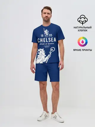 Мужской костюм с шортами / Челси