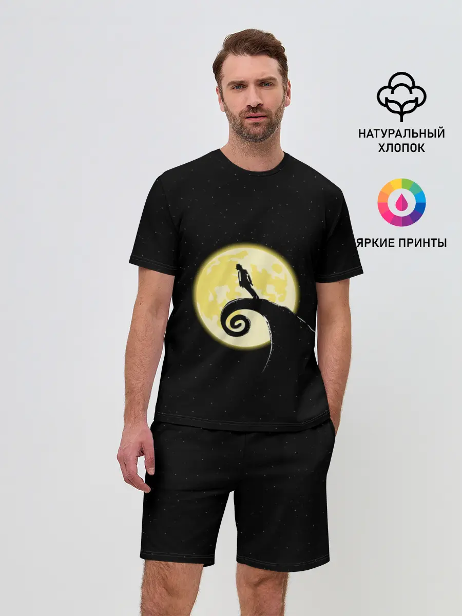 Мужской костюм с шортами / Michael Jackson