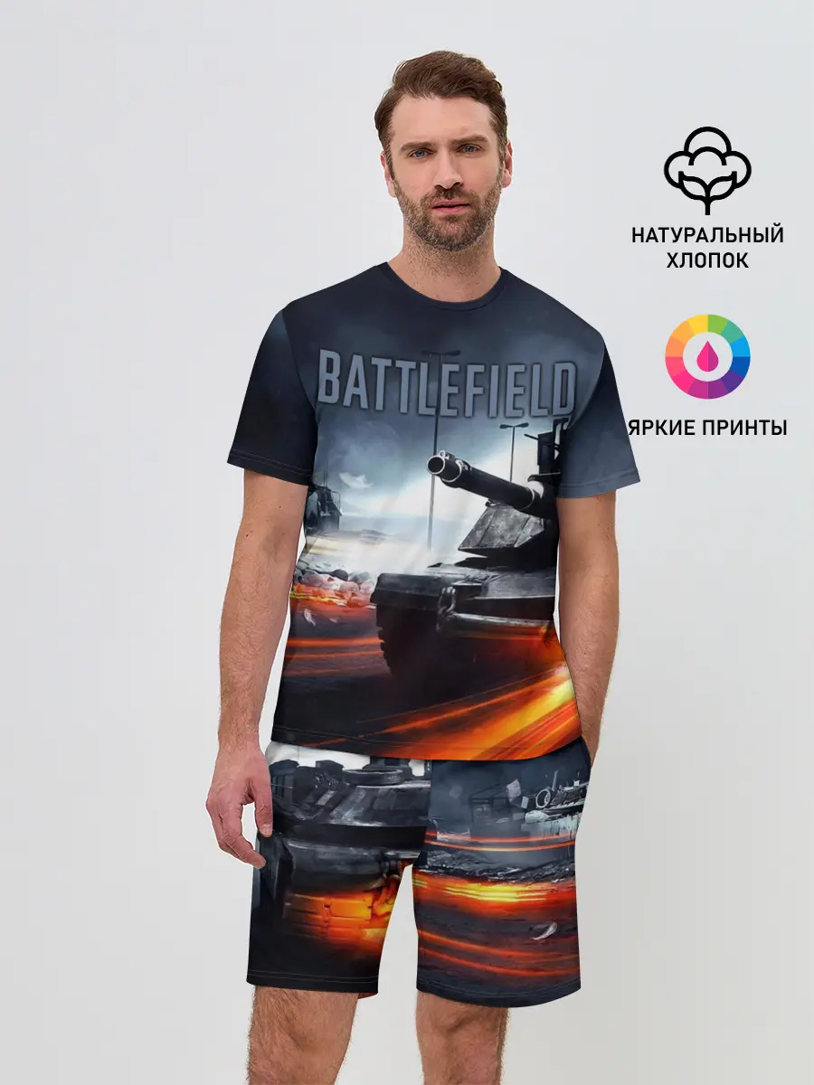 Мужской костюм с шортами / BATTLEFIELD