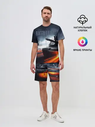 Мужской костюм с шортами / BATTLEFIELD