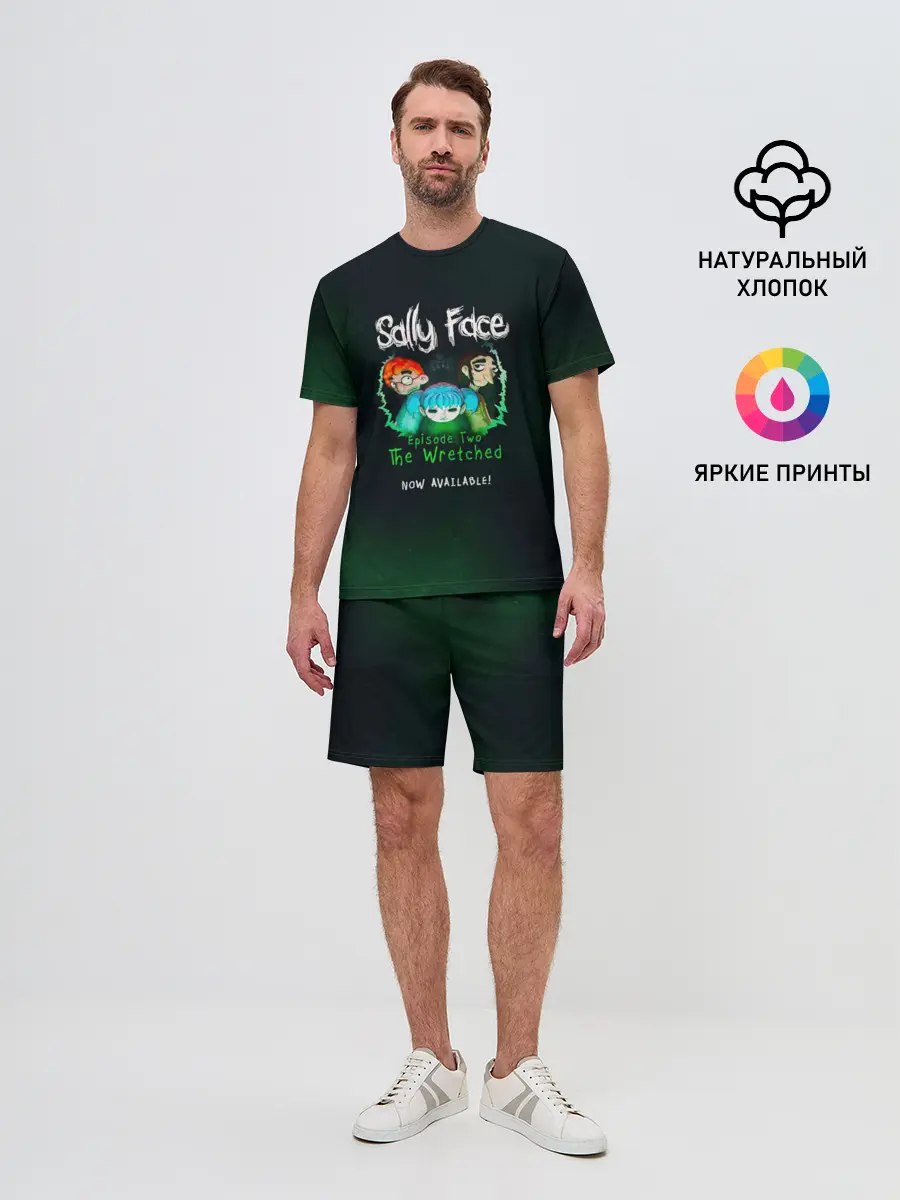 Мужской костюм с шортами / Sally Face