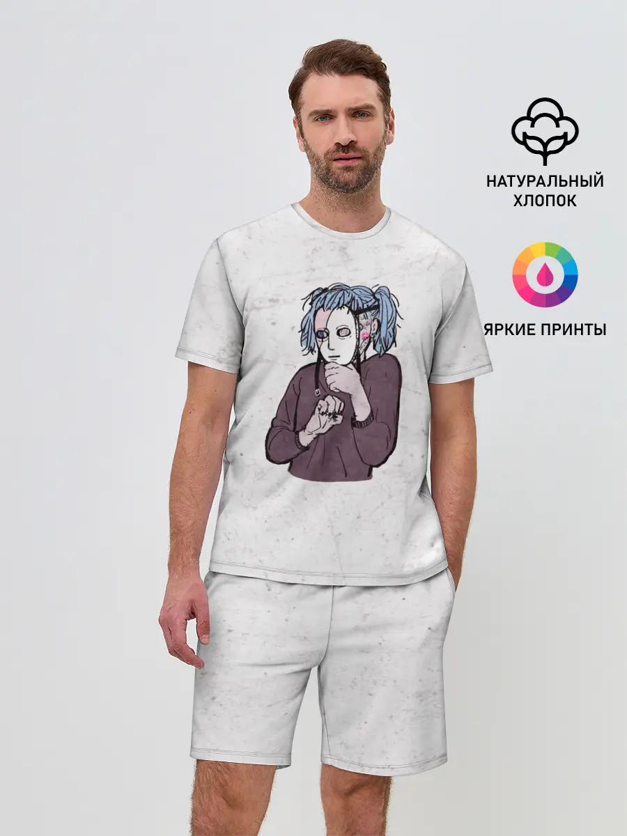 Мужской костюм с шортами / Sally Face