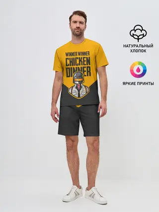 Мужской костюм с шортами / PUBG