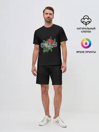 Мужской костюм с шортами / TOP. Friend, Please