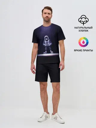 Мужской костюм с шортами / Санс