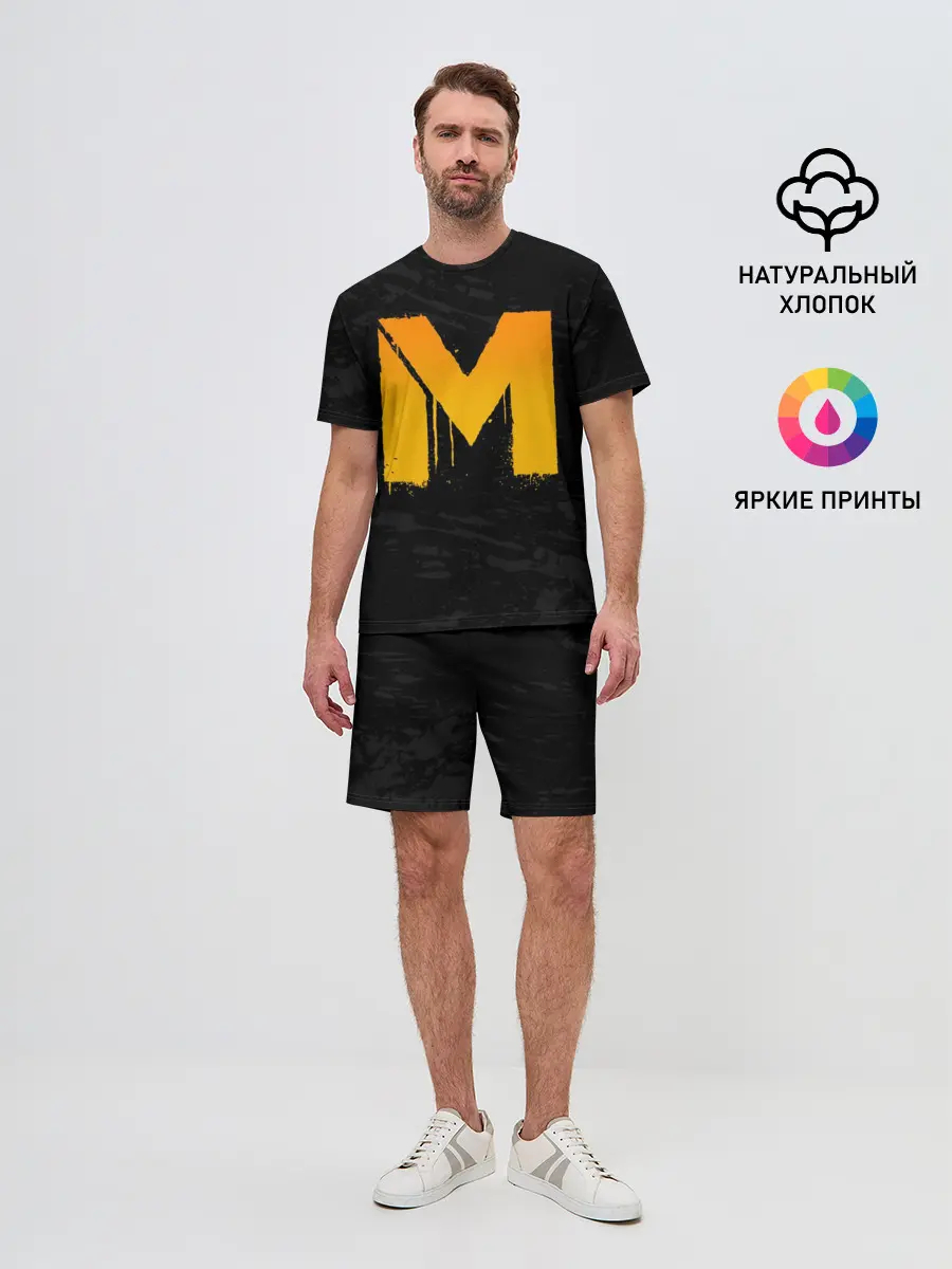 Мужской костюм с шортами / METRO