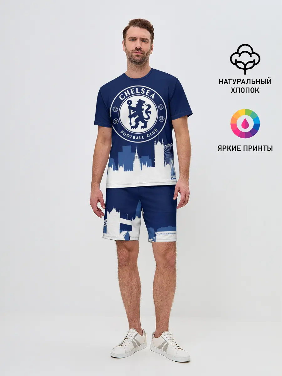 Мужской костюм с шортами / Челси