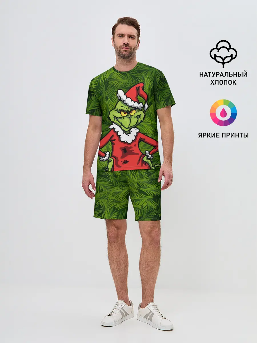 Мужской костюм с шортами / Гринч