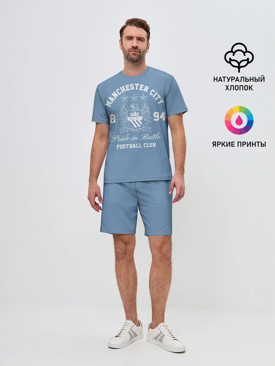 Мужской костюм с шортами / Манчестер Сити