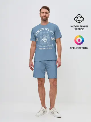 Мужской костюм с шортами / Манчестер Сити