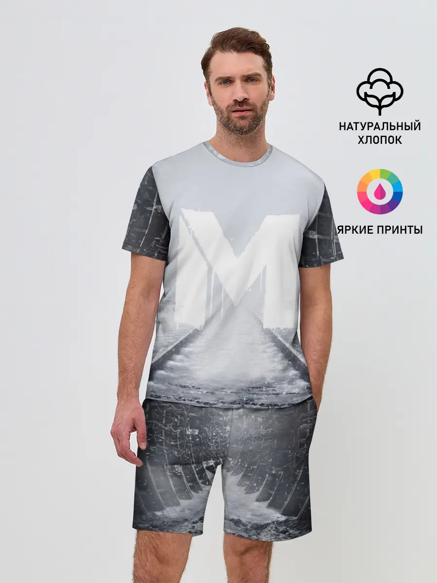 Мужской костюм с шортами / METRO