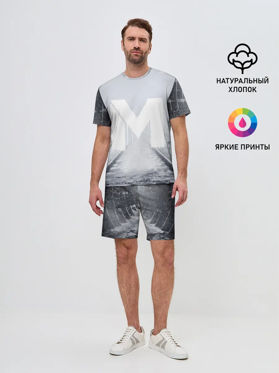 Мужской костюм с шортами / METRO