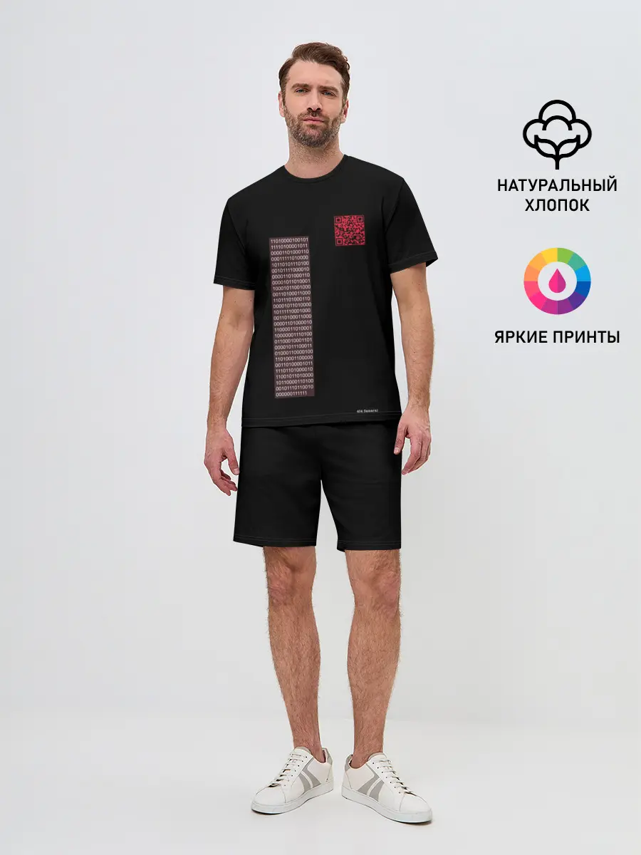 Мужской костюм с шортами / самурай 404