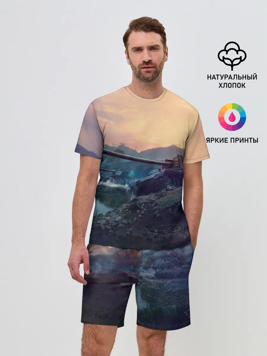 Мужской костюм с шортами / Танки