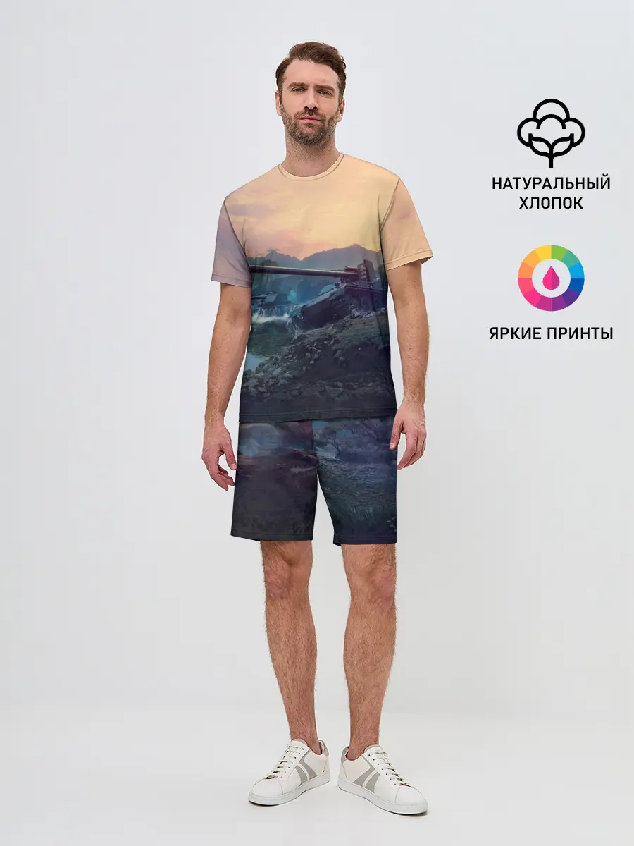 Мужской костюм с шортами / Танки