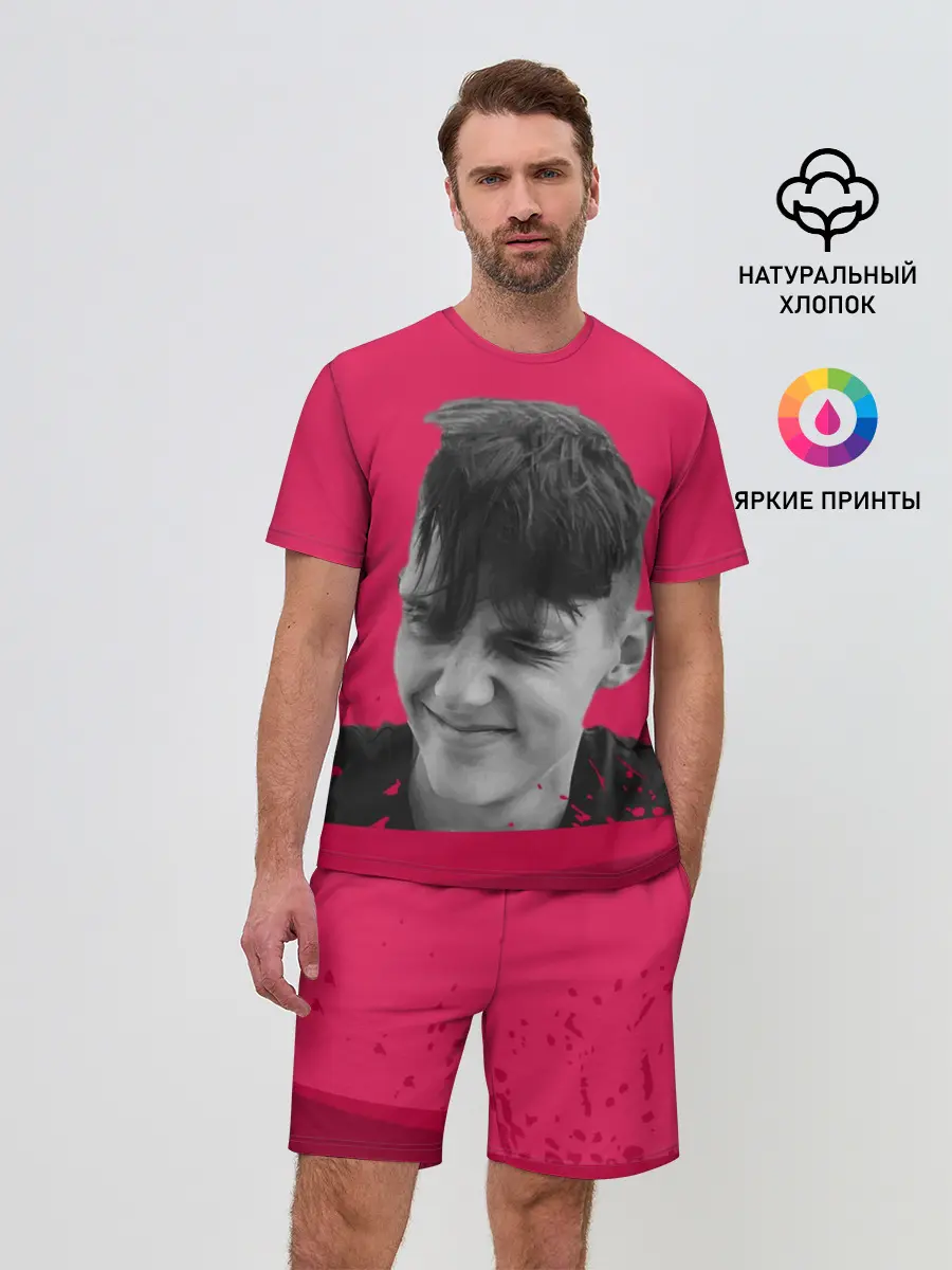 Мужской костюм с шортами / Тима Белорусских