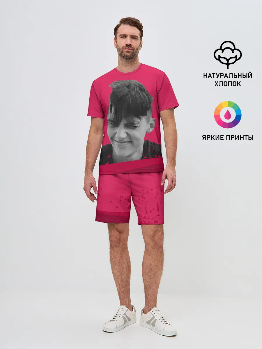 Мужской костюм с шортами / Тима Белорусских