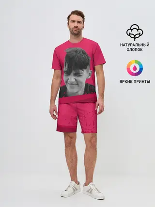 Мужской костюм с шортами / Тима Белорусских