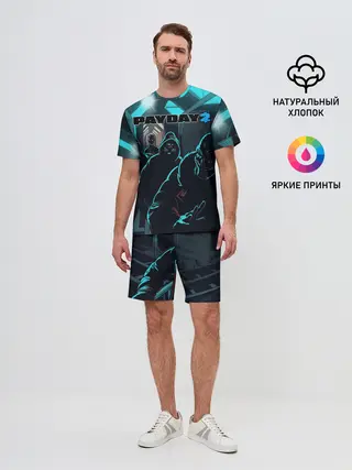 Мужской костюм с шортами / Payday 2