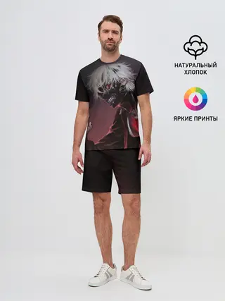 Мужской костюм с шортами / Токийский гуль