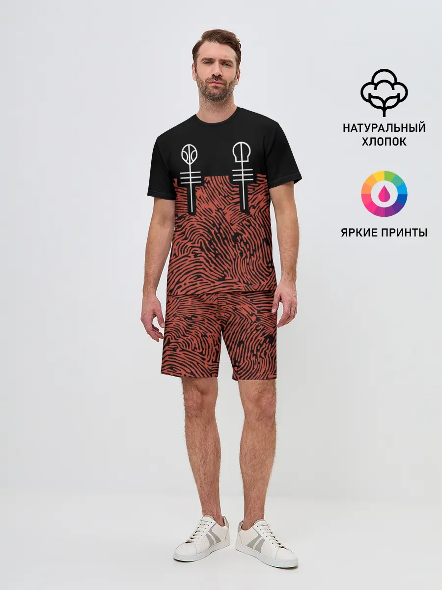 Мужской костюм с шортами / Twenty One Pilots - Blurryface