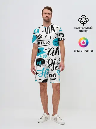 Мужской костюм с шортами / Hello